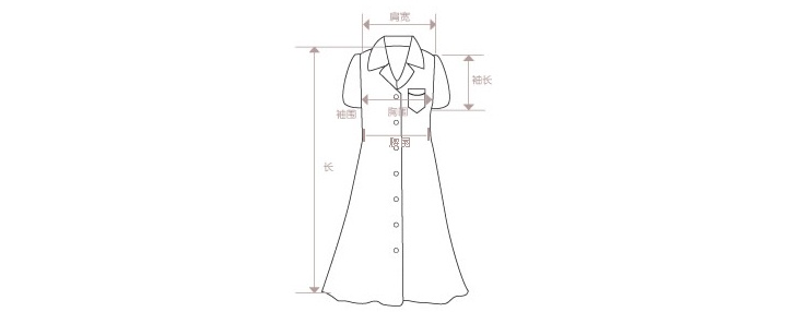 me&city 女是蝴蝶结装饰连身裙 吊牌价: ￥ 499